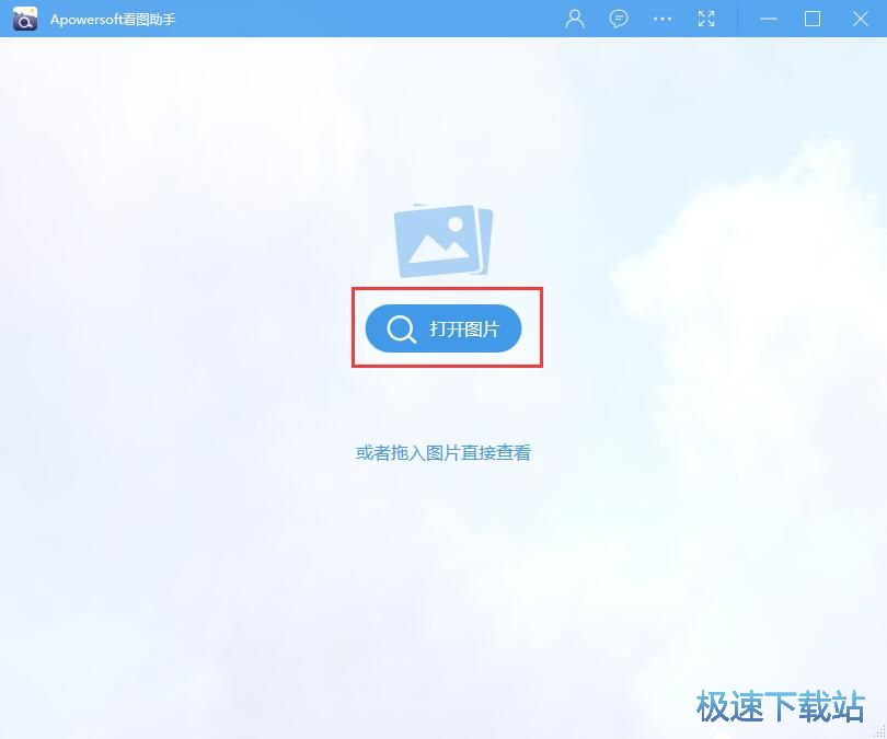 播放图片幻灯片教程