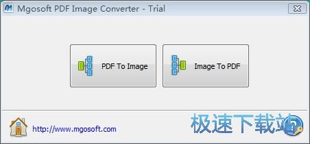 JPG转PDF教程