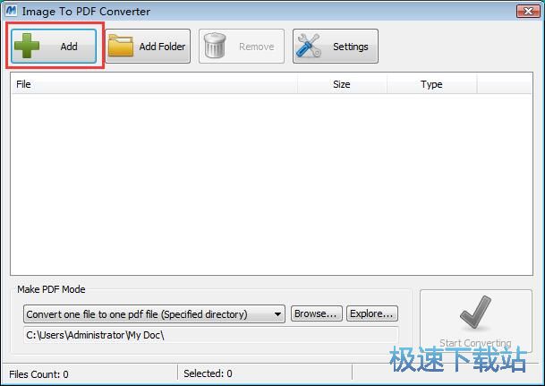 JPG转PDF教程