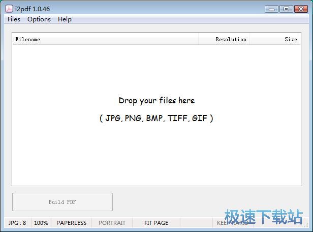 JPG制作PDF教程
