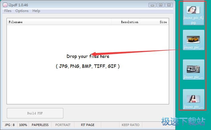 JPG制作PDF教程