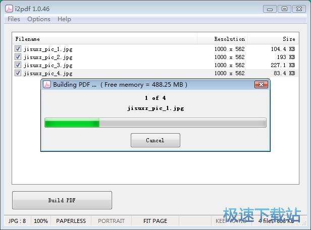 JPG制作PDF教程