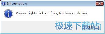 修改时间标签教程
