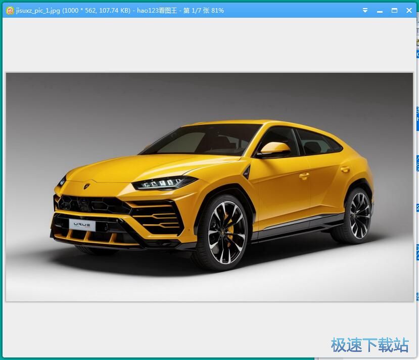浏览图片教程