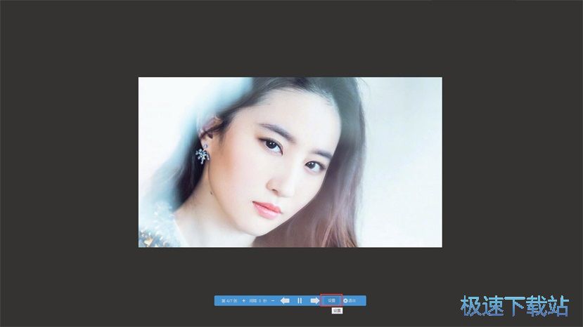 浏览图片教程