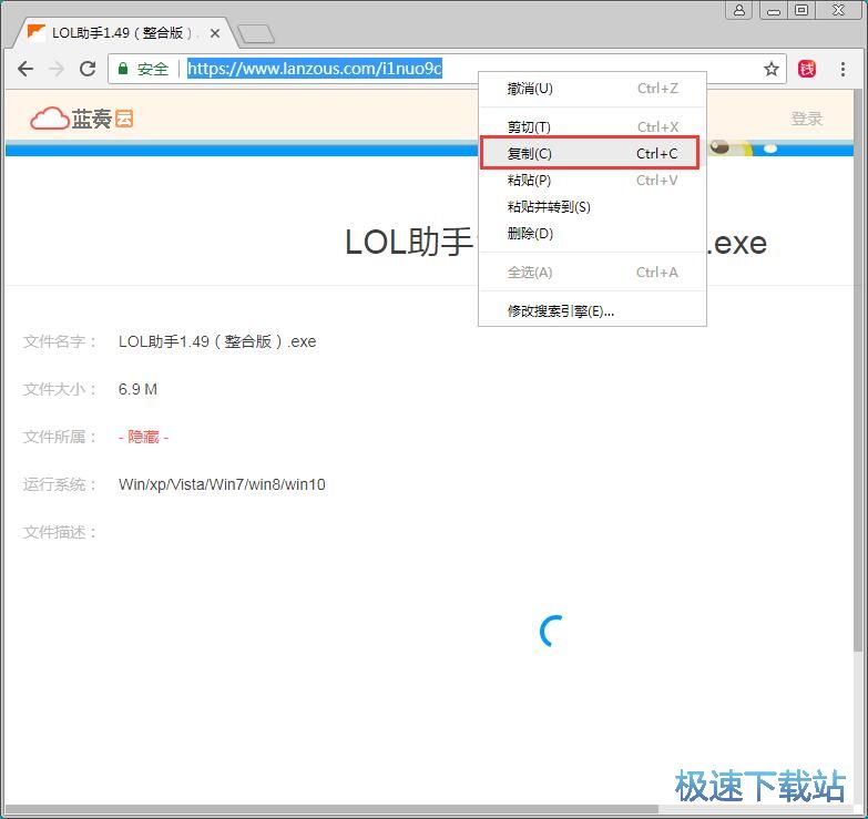 刷文件下载量教程