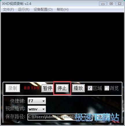 录制屏幕视频教程