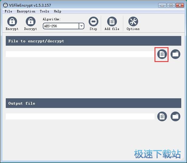 解密文件教程