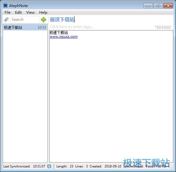编辑笔记教程