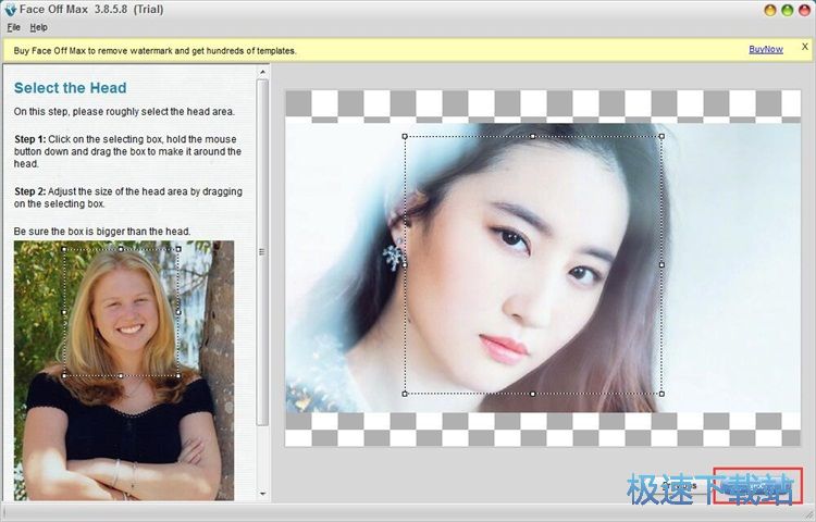 拼接人像教程