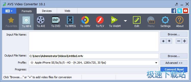 MP4转M4V教程