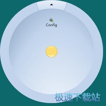 添加软件快捷方式教程