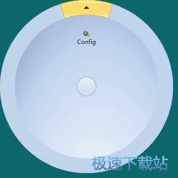 添加软件快捷方式教程