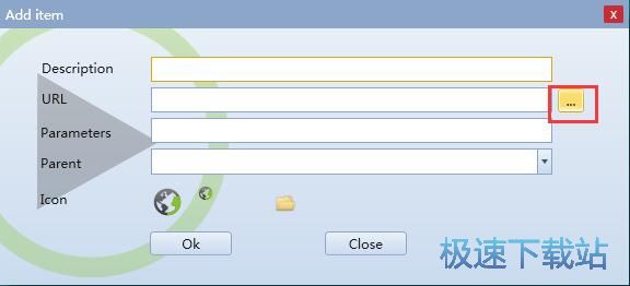 添加软件快捷方式教程