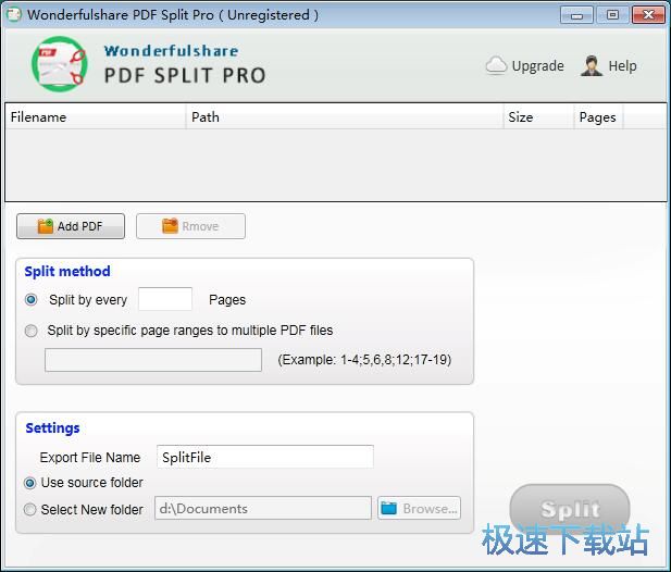 分割PDF教程