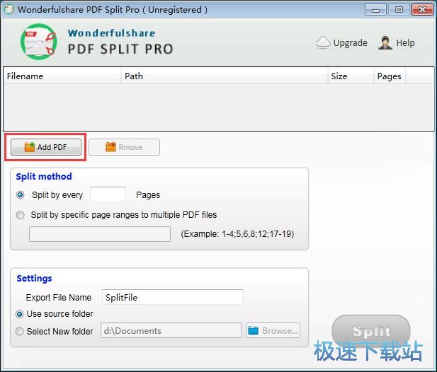 分割PDF教程