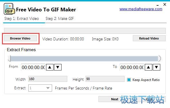 制作视频GIF教程