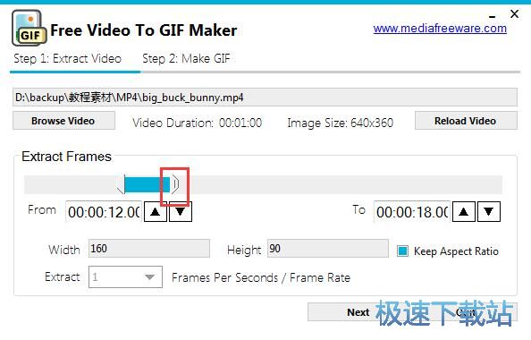 制作视频GIF教程