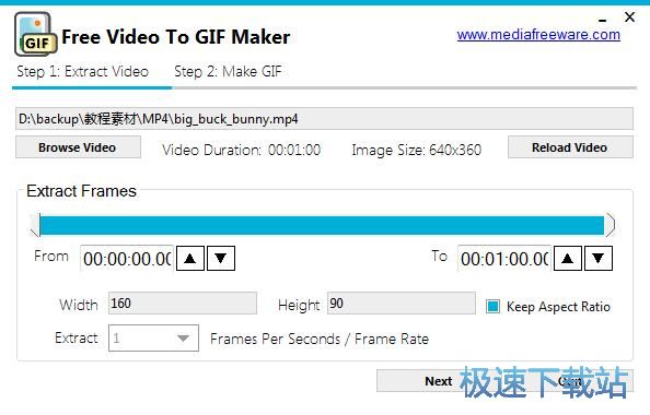 制作视频GIF教程