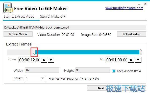 制作视频GIF教程