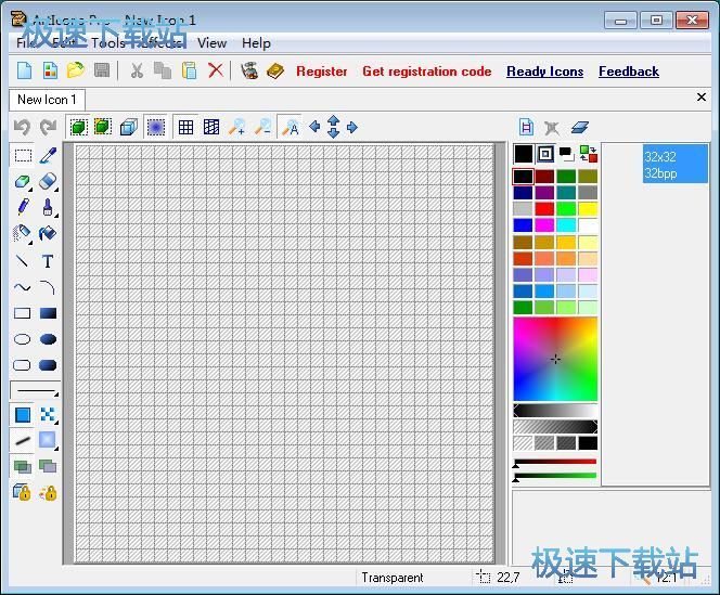 编辑图标教程