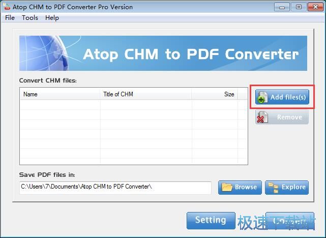 CHM转PDF