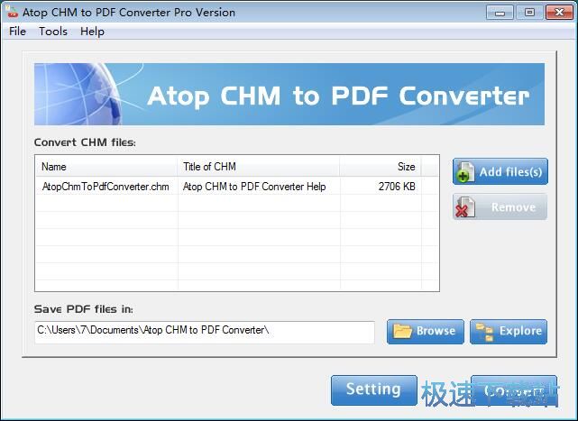 CHM转PDF