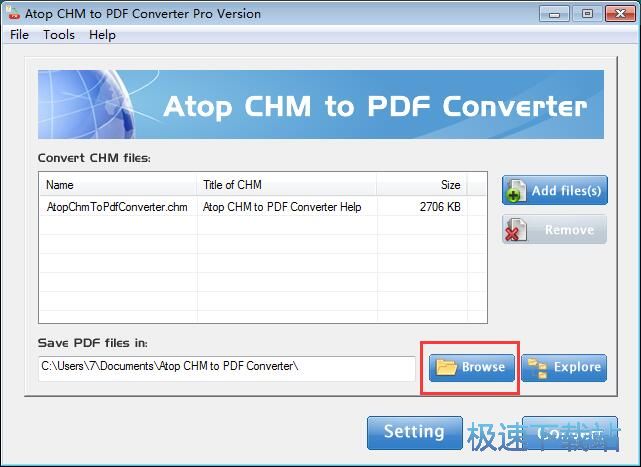 CHM转PDF