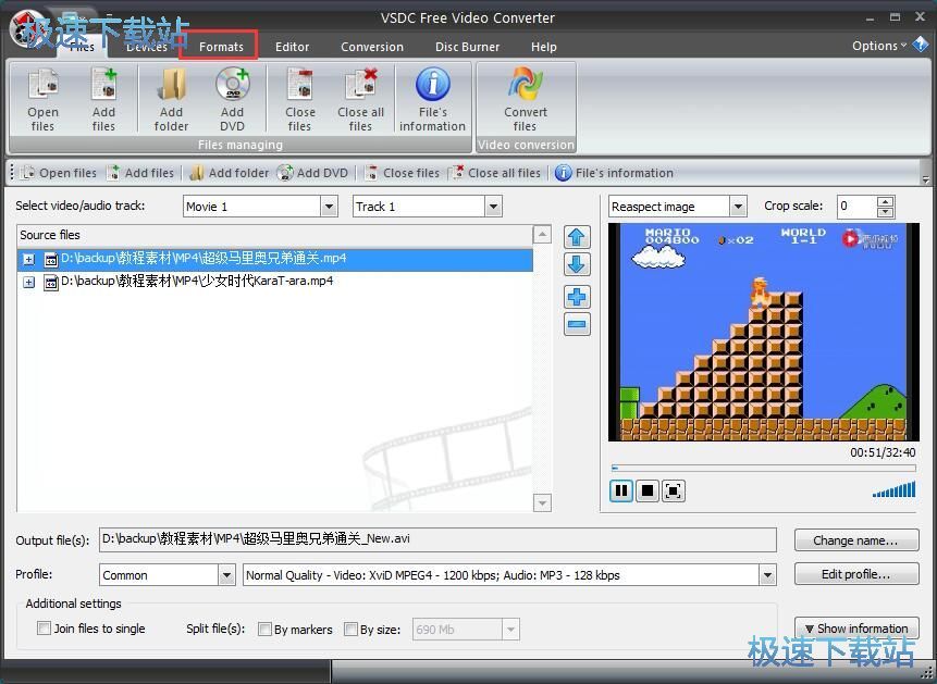 MP4转FLV教程