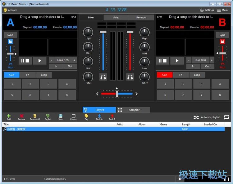 本地MP3混音教程