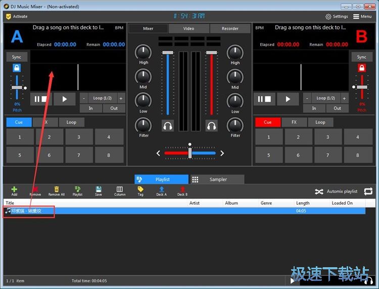 本地MP3混音教程