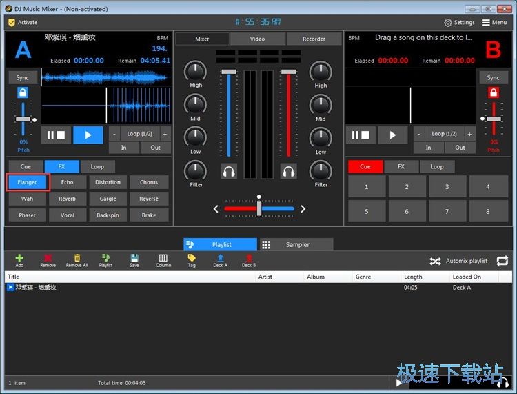 本地MP3混音教程