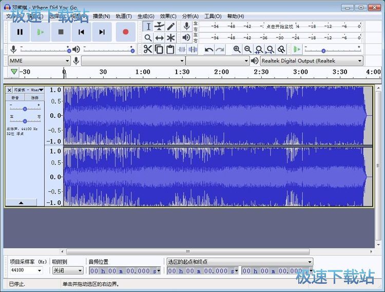 剪切MP3教程