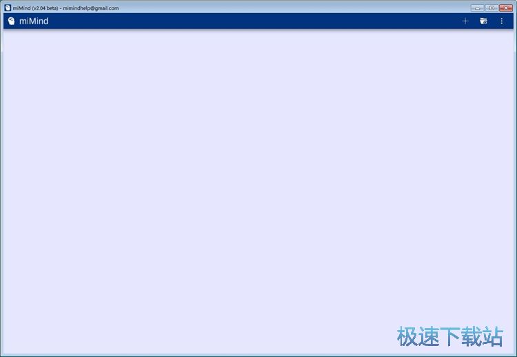 编辑思维导入教程