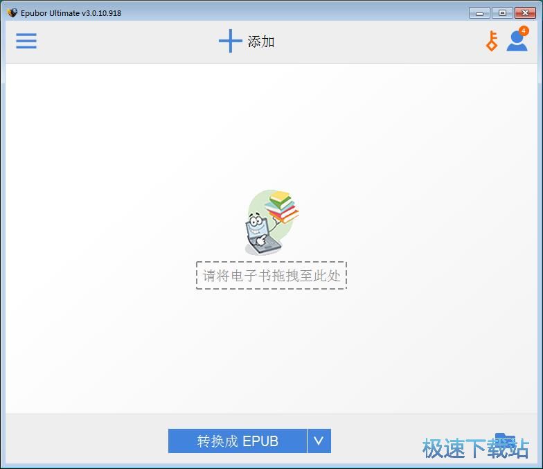 PDF转MOBI