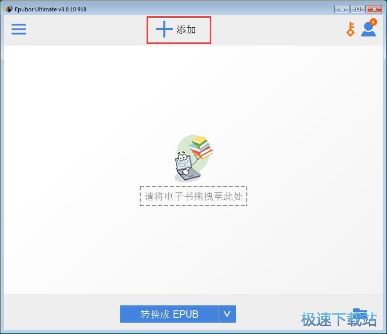 PDF转MOBI