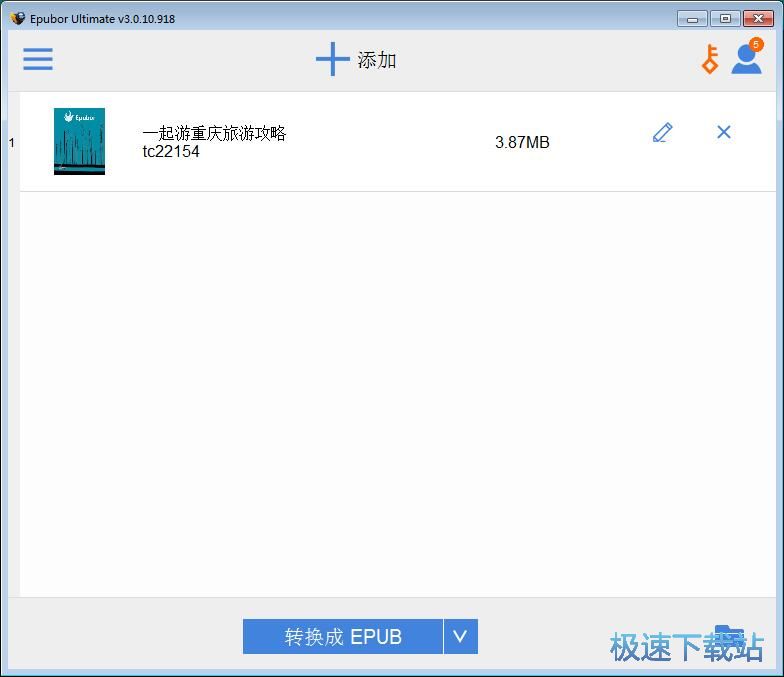 PDF转MOBI