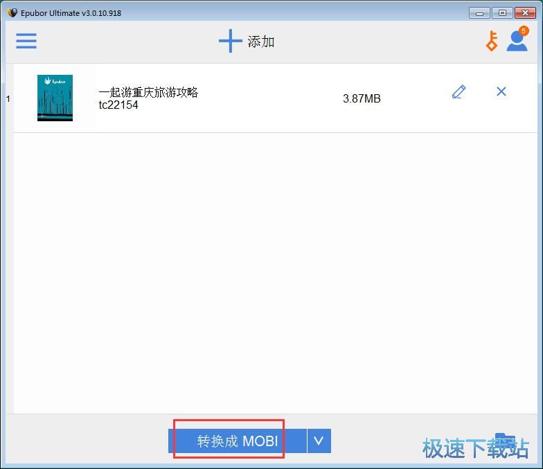 PDF转MOBI
