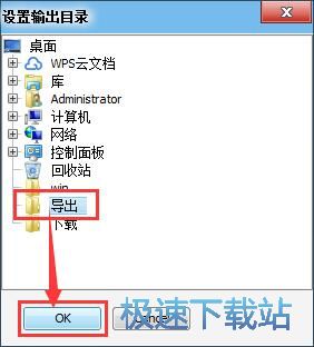 DWF转PDF