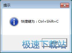 图片文字识别教程