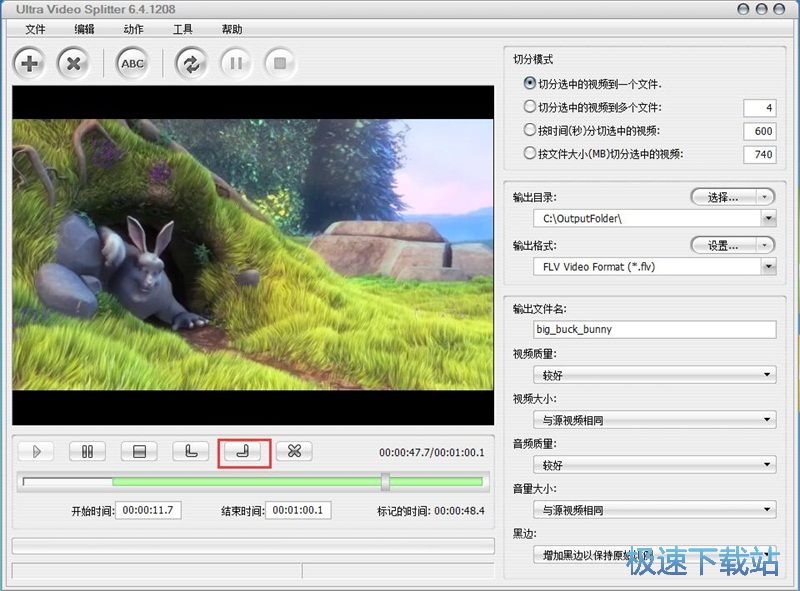 分割视频教程