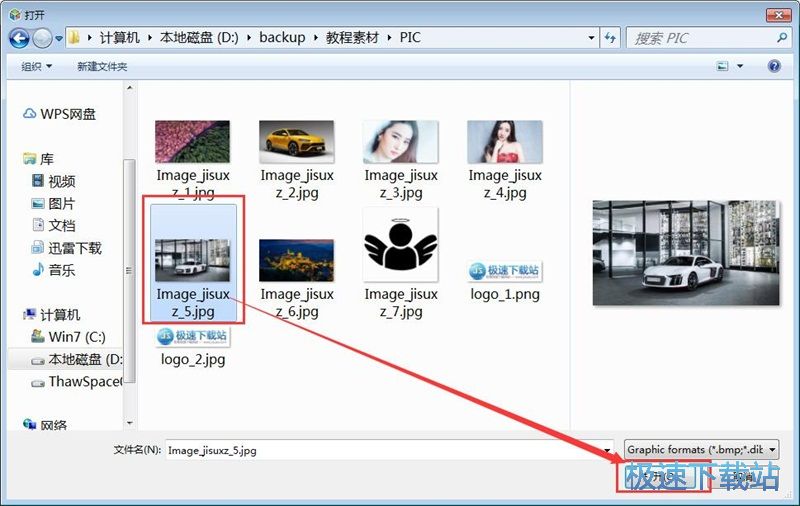 设计包装教程
