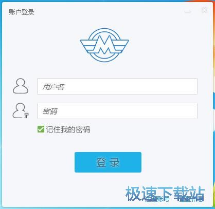 注册账号教程