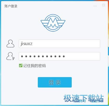 注册账号教程