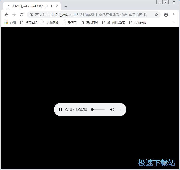 下载在线DJ音乐教程