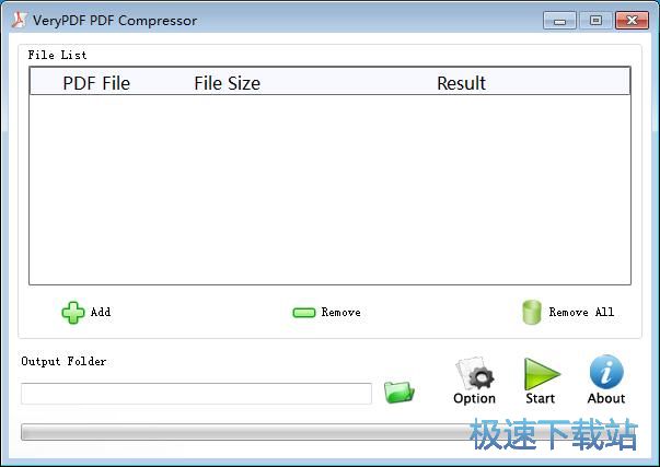 压缩PDF教程