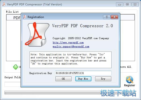 压缩PDF教程