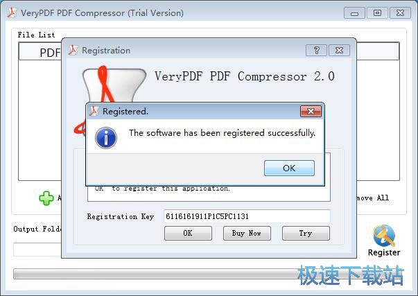 压缩PDF教程