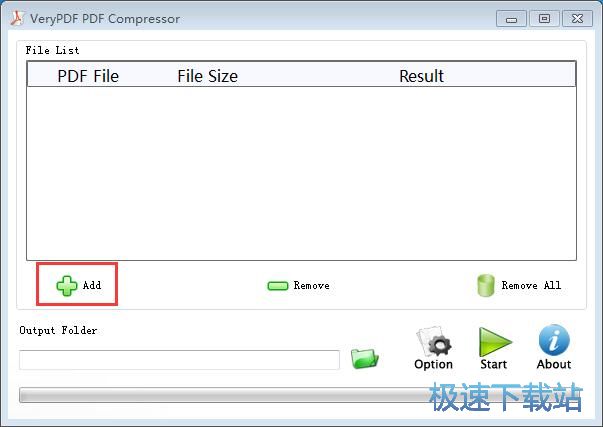 压缩PDF教程