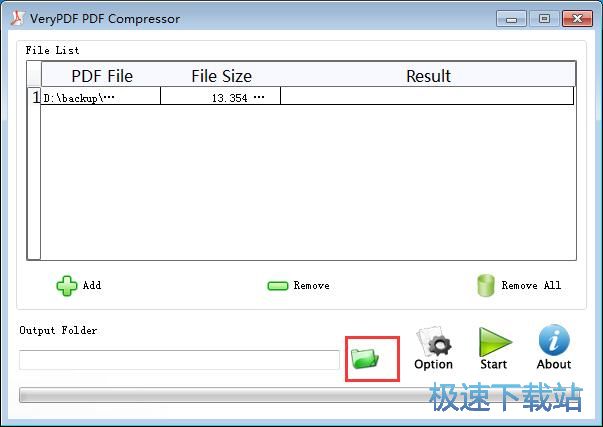 压缩PDF教程
